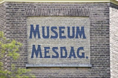 Wall of The Mesdag Collection 'Museum Mesdag'
